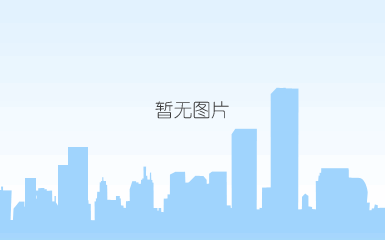 张力